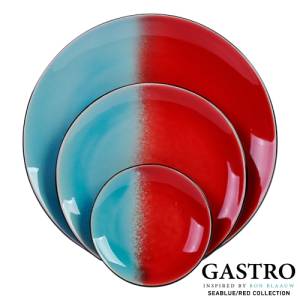 PLATE FLAT ROUND DIAM. 13CM. SEABLUE-RED - GASTRO BY RON BLAAUW
